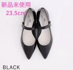 【新品未使用】TEMPERATE レインシューズ メリージェーン 23.5