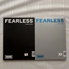 LE SSERAFIM FEARLESSアルバム