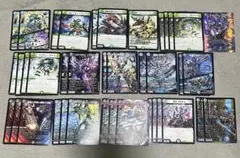 デュエマ 4Cバロム 黒緑バロム 5Cバロム 優勝 デッキパーツ バラ売り