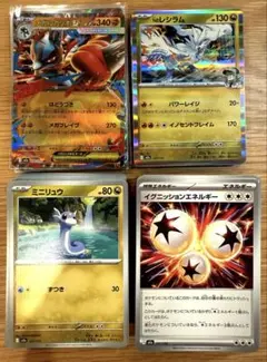 RSシモダ★まとめ買いで送料分お値引★様 リクエスト 2点 まとめ商品
