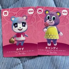 どうぶつの森amiiboカード みすず　キャンディセット