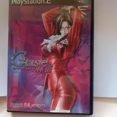 G-taste 麻雀 プレイステーション2 ソフト