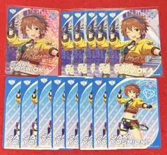 シンデレラガールズ カードフォリオ 吉岡沙紀 CGR1 R5 N8