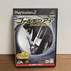 Best版 ゴールデンアイ ダークエージェント　取説付　中古