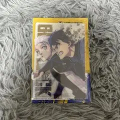 ブルーロック　53 台湾版　特典　漫画　潔世一　凪誠士郎