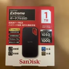 【新品・未開封】SanDisk エクストリーム 外付けポータブルSSD 1TBのサムネイル