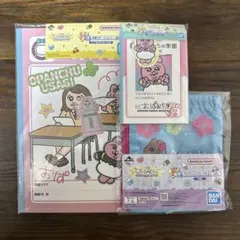 一番くじ　一番くじ 可哀想に！ ～えんじょい★スクールライフ！～おぱんちゅセット