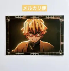 2025年最新】鬼滅ダイニング ポスターの人気アイテム - メルカリ