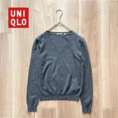 505【美品】UNIQLO ユニクロ　長袖綿ニット　Vネック　グレー　薄手　S