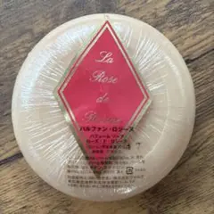 ️⭕️最終値下げ パルファンロジーヌ パフュームボディクリームセット レア品 ️ パルファンロジーヌ パフューム ボディクリームセット レア品