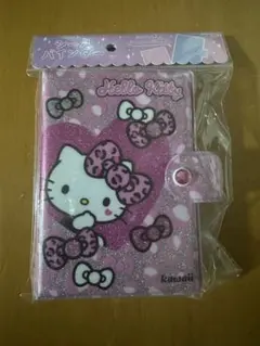 サンリオ シールバインダー キティちゃん　ヒョウ柄　シール帳