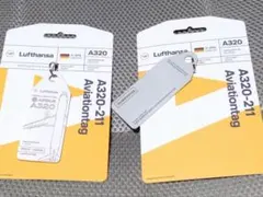 ★新品★ドイツLufthansa A320-211 Aviationtag タグ Lufthansa aviationtag A320-211 500限定 Lufthansa Airbus A320