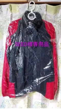 XC-TING エキサイティング ジャケット Sサイズ オフロード 中古 - メルカリ