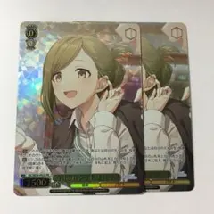 2025年最新】ヴァイスシュバルツ プロモの人気アイテム - メルカリ