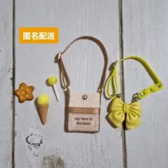 ドール用小物　まとめ売り⑩