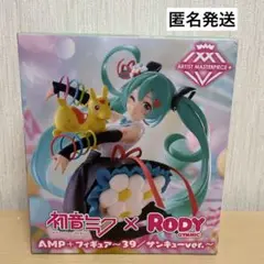 初音ミク×RODY サンキューver. フィギュア