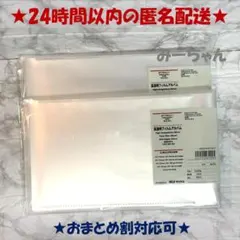 Item thumbnail for item 6cf46a58-45d0-4b09-ac72-8e333ea02b6d