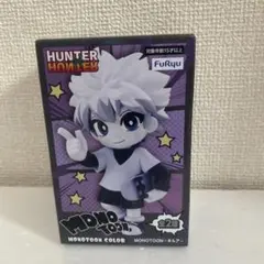 HUNTER×HUNTER MONOTOONーキルアーのサムネイル