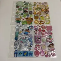 シール4枚セット　おすそわけ