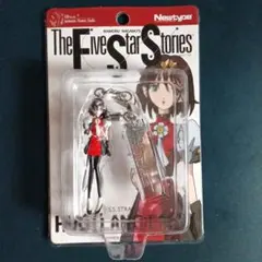 ファイブスター物語 20周年記念 ストラップ ヒュートラン - メルカリ