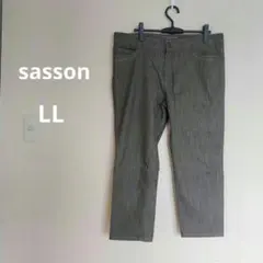 グレー デニム ストレートパンツ 大きめサイズ