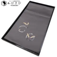 美品未仕立て とみや織物 西陣織寿華爛漫“時を超え辿る”引箔 袋帯 着物K-6 2025年最新】とみや織物 袋帯の人気アイテム - メルカリ