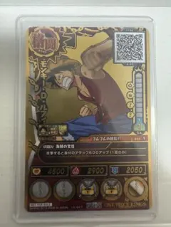 トニトニ様専用 ドラゴンボール FW MB01 ブルマ 孫悟空 SR パラレル