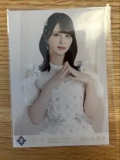 ヨ*チ様 =LOVE イコラブ 佐々木舞香 生写真 宝石衣装 チュウ 8周年