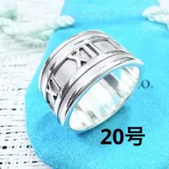 ティファニーアトラスワイドリング　20.5号　新品仕上げ　ほぼ無傷未使用に近い 2025年最新】ティファニー アトラス リング ワイドの人気