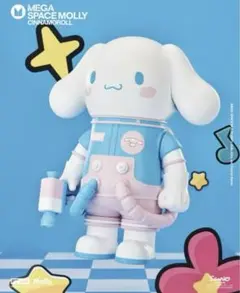 2025年最新】Mega space molly 400 sanrioの人気アイテム - メルカリ