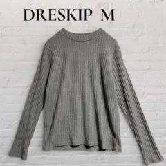 【DRESKIP】【M】レディースニット　シンプル　グレイ　ビジネス　セーター