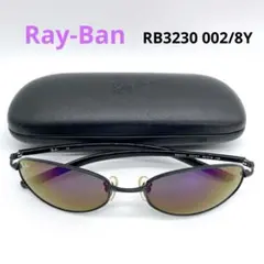 Ray-Ban レイバン サングラス RB3230 002/8Y ミラーレンズ