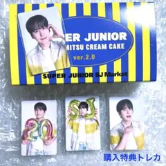 2026年最新】super junior mr simple キュヒョンの人気アイテム - メルカリ
