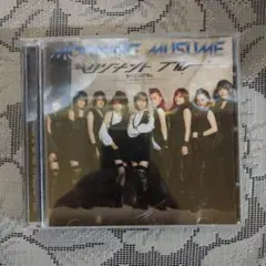 「リゾナント ブルー(初回生産限定盤A(DVD付))」(モーニング娘。)