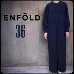 エンフォルド　サロペット　38サイズ ENFOLD - 23SS 新品 ENFOLDエンフォルド ワンショルダーパンツ