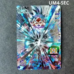 2026年最新】スーパードラゴンボールヒーローズ um4 sec 孫悟空の人気