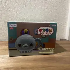 2026年最新】教育番組の人気アイテム - メルカリ