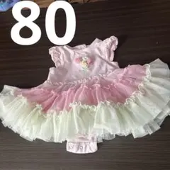 フリフリワドレス ベビー ピンク 赤ちゃん 80サイズ