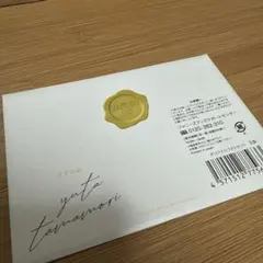 玉森裕太 ソロイベント たまモード MODE OFFMODE ステッカー シール