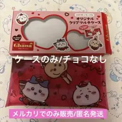 Item thumbnail for item 003dc9a6-4967-4590-9f9e-2286d079fcce