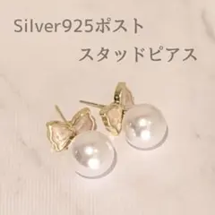 Item thumbnail for item b545eae8-c3b2-4732-a61f-62e181962659