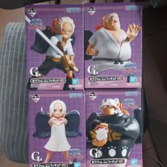 ワンピース Gフィギュアセット
