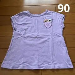 Item thumbnail for item a636913b-d24a-4782-bf78-653368466ad6