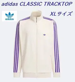 E新品 XL アディダス クラシック トラックジャケット 黒 IZ4923