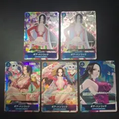 ポ*ケ様 ワンピースカード ボア・ハンコック セット！