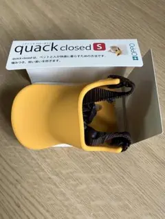 OPPO quack closed S 犬用口輪のサムネイル