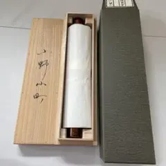 Item thumbnail for item e3ee4466-9ec4-4b3b-af80-ad8e241d107d