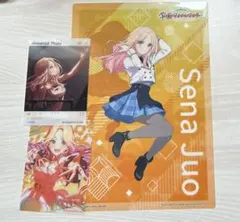 学園アイドルマスター 学マス 十王星南 まとめ売り