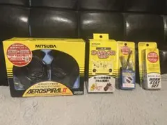 【未使用】ミツバ エアロスパイラルⅡ ＆ ハーネス・ステー・コード4点のサムネイル