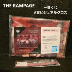 Item thumbnail for item 22cf6e2a-2915-4bf8-9d21-aba2c2797e62